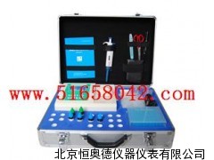 脂肪检测仪/脂肪含量速测仪/脂肪分析仪