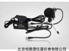 噪声传感器 声音传感器   HTZ-2KA