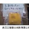 SDNB-0800D-0007S，原裝現(xiàn)貨假一罰萬(wàn)