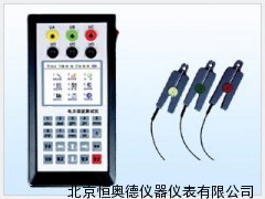 手持式电力谐波测试仪 电力谐波测试仪 谐波检测仪