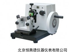 转轮式切片机 轮转式石蜡切片机