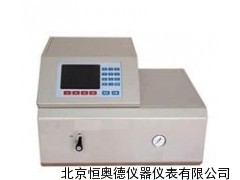 气中氢含量测定仪 气中氢含量检测仪