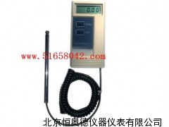 数字风速仪/热式风速仪 TY-2050/2010