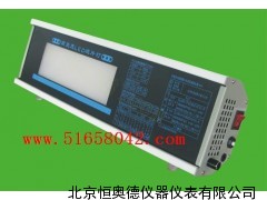 亮度LED观片灯/观片灯  H24817