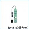 WJ4-HS5933A环境振级分析仪 便携式环境振动测量仪