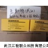 SDPB-0008D-0006，原裝現(xiàn)貨假一罰萬(wàn)