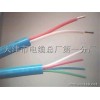 瓦斯监控线MHYV;MHYVR;MHYVRP;MHYVP
