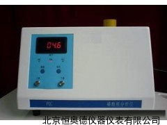 磷酸根分析仪 磷酸根检测仪 数字式磷酸根分析仪