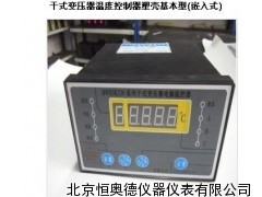 干式变压器电脑温控器 变压器用电阻温度计