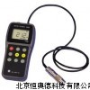 涂層測厚儀 測厚儀 數(shù)字式涂層測厚儀 JHW2-TT240