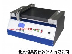H24772  实验室小型涂布机