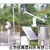 气象仪 气象站 自动气象站 WH89-3
