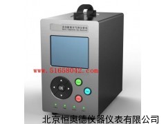 便携式氢气分析仪/便携式氢气检测仪