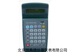 油料产品密度计算器 石油产品密度计算器