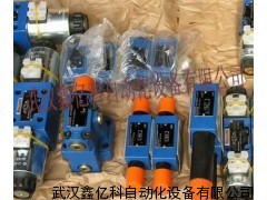 原装DBDS10K-1X/400力士乐现货