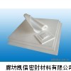 聚四氟乙烯板材
