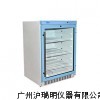 FYL-YS-150L医疗恒温箱,福意联