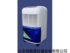 家用除湿机/除湿机/除湿仪  HAD-DH-826C