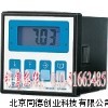 防爆工业酸度计/防爆在线PH计/在线防爆酸度计