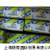 供应法国SNR轴承深沟球轴承