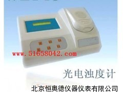 光电浊度仪/台式浊度计  HAD-2000S