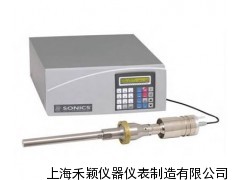 大容量超声波破碎仪 VCX 1500(1L-20L 上海报价