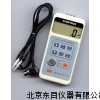 WJ1-TM250超声波测智能化厚仪 便携式超声波测厚仪