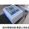 MJ-568型中藥離子導(dǎo)入儀 便攜型  風(fēng)濕骨病治療儀