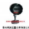 液化气流量计价格，质量保证液化气流量计
