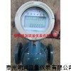 氩气流量计价格，氧气流量计厂家价格