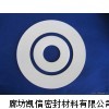 银川四氟垫片，榆林四氟板