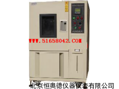 恒溫恒濕試驗(yàn)箱/恒溫箱   HHWX-100