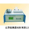 水分活度测量仪 水分活度测量仪 WHK-HD-4