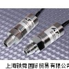 优惠供应德国AST压力传感器
