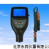 WJ1-CM-8856 铁基图层测厚仪 铝基涂层厚度检测仪