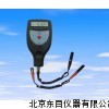 WJ1-CM-8826 涂層測厚儀 涂層厚度檢測儀