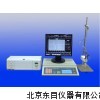 FJ6-JP-303D 谱检测仪 谱测试仪