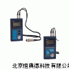 手持式超声波测厚仪   H9180