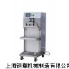 实验室专用气调包装机