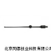 通用磁致伸缩液位传感器/通用磁致伸缩液位传感仪