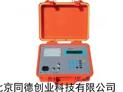 便携式声波流量计