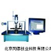 轴承接触角测量仪/轴承接触角测定仪