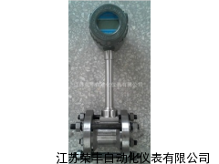 卡装式涡街流量计、法兰式涡街流量计、智能涡街流量计