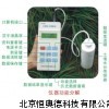 便携式土壤水分速测仪 便携式土壤水份测定仪ZTP-TZS-1