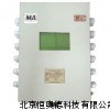 矿用本安型监控分站  CDM-KJ71B-F1