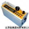 激光测尘仪 粉尘检测仪 便携式粉尘仪 HA-LD-3F