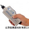 便携式测振仪 测振仪 手持式测振仪 HAHG-2504