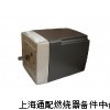 SQN70.294A20，西门子执行器,风门执行器