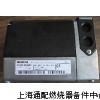 SQN30.151A2700，西门子风门执行器