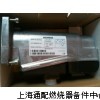 SKP10.110B27，西门子SKP10.110B27